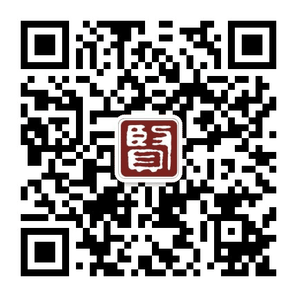 奉贤文明网公众号二维码