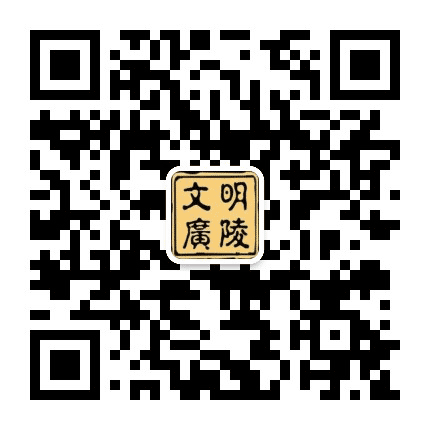 文明广陵公众号二维码