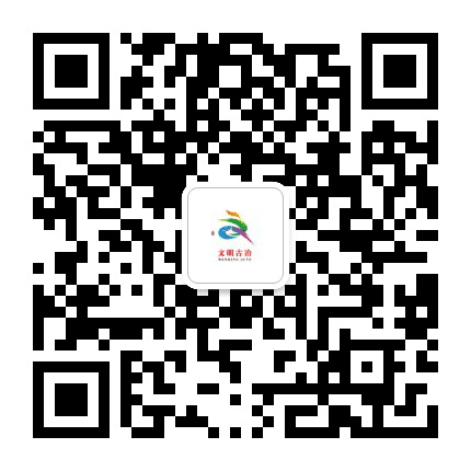 文明古冶公众号二维码