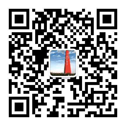 文明汉沽公众号二维码