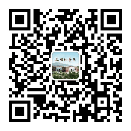 文明红寺堡公众号二维码
