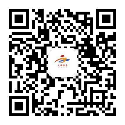 文明怀柔公众号二维码