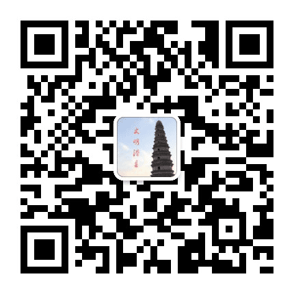 文明滑县公众号二维码