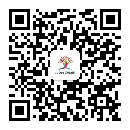 文明江北公众号二维码