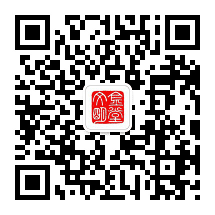 文明金堂公众号二维码