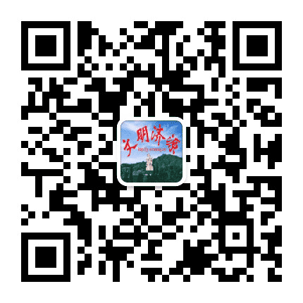 文明济源公众号二维码