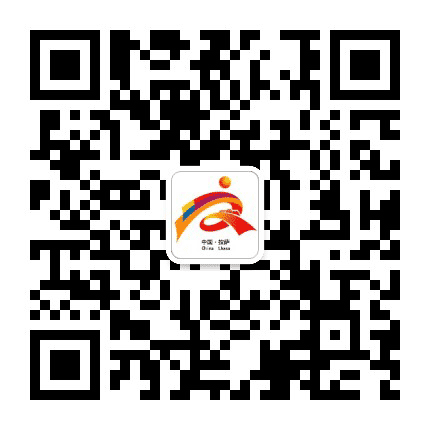 文明拉萨公众号二维码