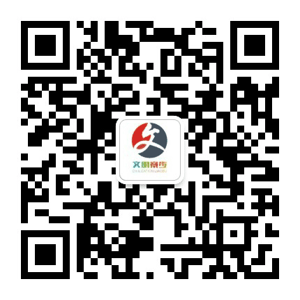 文明寮步公众号二维码
