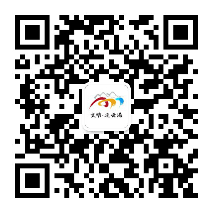 文明连云港公众号二维码