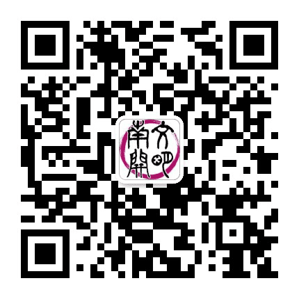 文明南开公众号二维码
