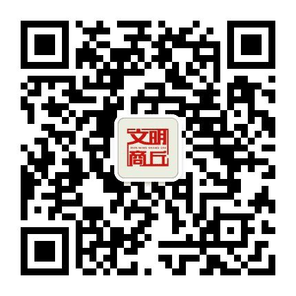 文明商丘公众号二维码