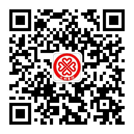 文明香坊公众号二维码