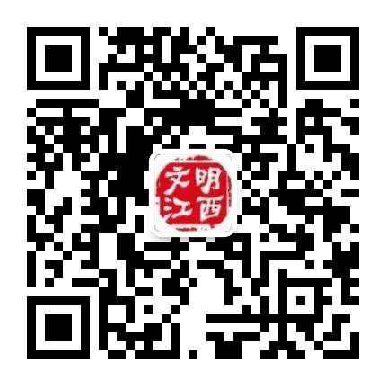 文明江西公众号二维码