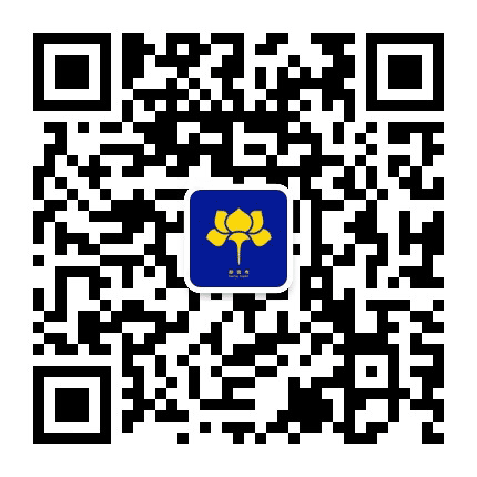 文殊禅林公众号二维码
