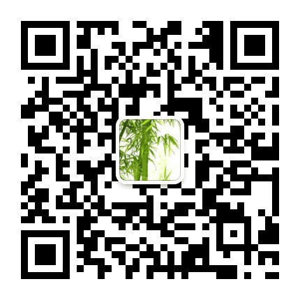 文竹文化公众号二维码