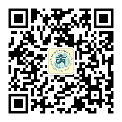西藏环球旅行社公众号二维码