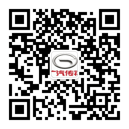 广汽传祺高州万祺店公众号二维码