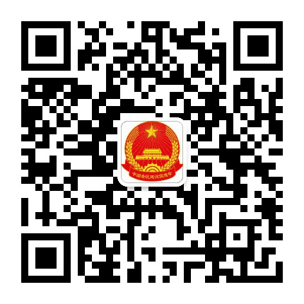 潍坊老区建设促进会公众号二维码