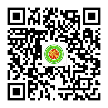 潍坊新华中学公众号二维码