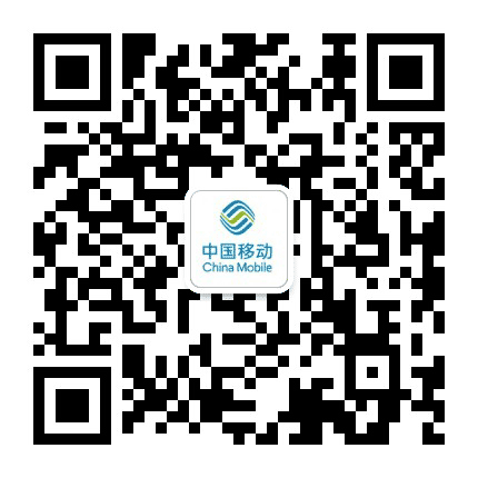 潍坊移动公众号二维码