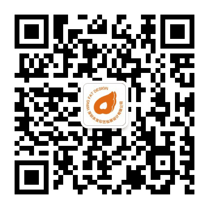 永发创意公众号二维码