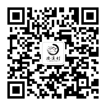 生态澄溪公众号二维码