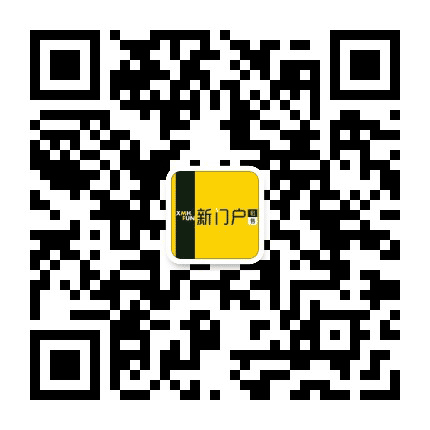 武冈新门户公众号二维码