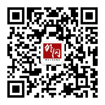 外冈在线公众号二维码