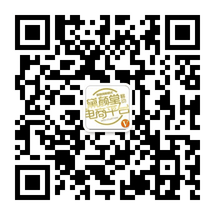武汉黛颜堂集团公众号二维码