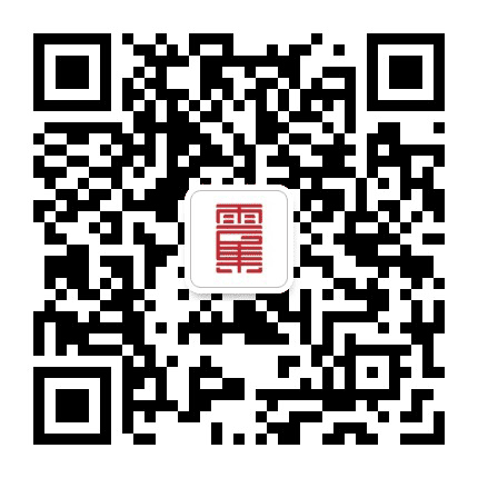 云集堂公众号二维码