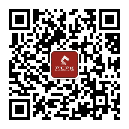 文汇文化公众号二维码