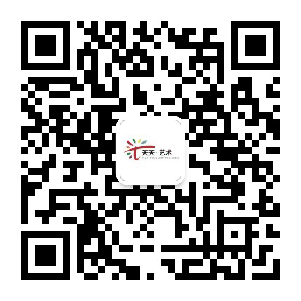 芜湖天天艺术公众号二维码
