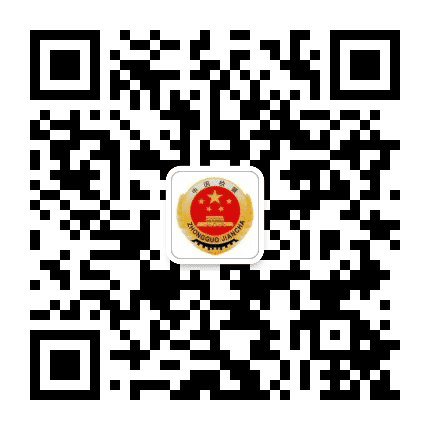 蔡甸检察公众号二维码