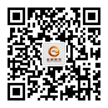 乌海财税一点通公众号二维码