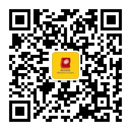 威海横店影城公众号二维码