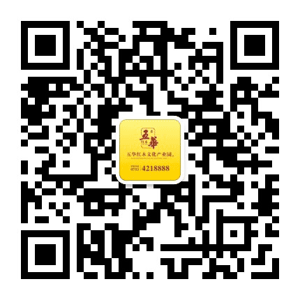 五华红木家居产业园公众号二维码