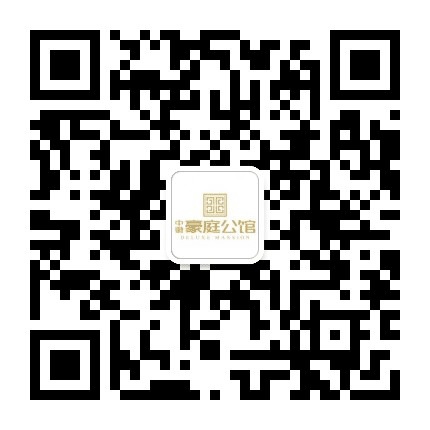 五河豪庭公馆公众号二维码