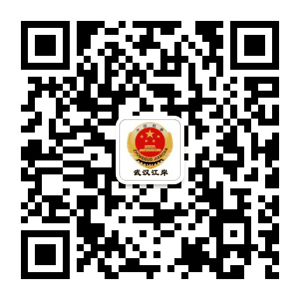 江岸检察公众号二维码
