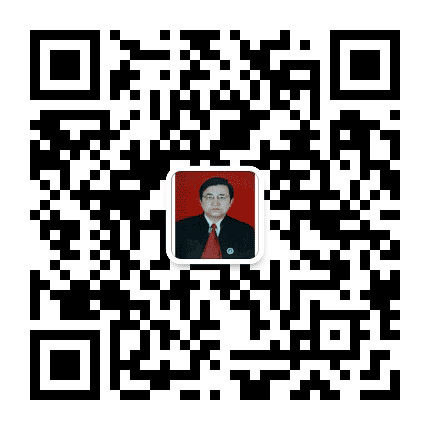 乌鲁木齐律师王洪举公众号二维码