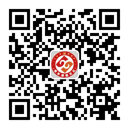 西苑曲阜康盛社区公众号二维码