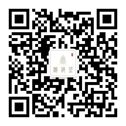 望海楼 静舍公众号二维码