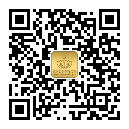 武汉美仑医疗美容公众号二维码