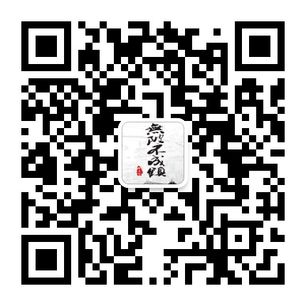 醉美微黄陂公众号二维码