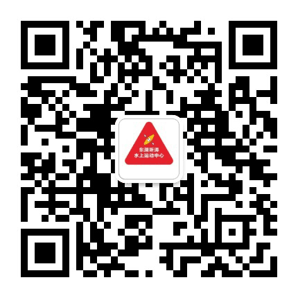 武汉骐骥体育公众号二维码