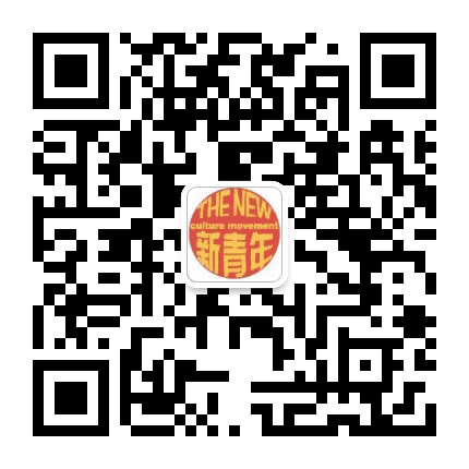 乌海青年汇公众号二维码