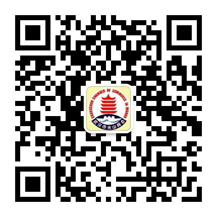 武汉市光山商会公众号二维码