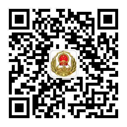 威海市交通运输综合执法支队公众号二维码