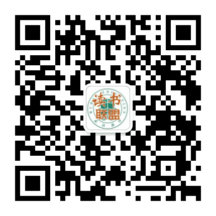 武汉教育读书联盟公众号二维码