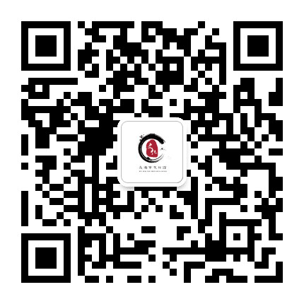 乌海市群众艺术馆公众号二维码