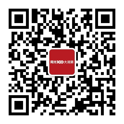 武汉凤凰社公众号二维码